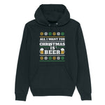 All I Want Is Beer | Vintage Rocker Hoodie
