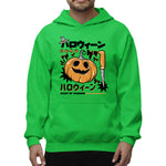 Anime Pumpkin Adult Pullover Hoodie | Premium Halloween Clothing