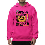 Anime Pumpkin Adult Pullover Hoodie | Premium Halloween Clothing